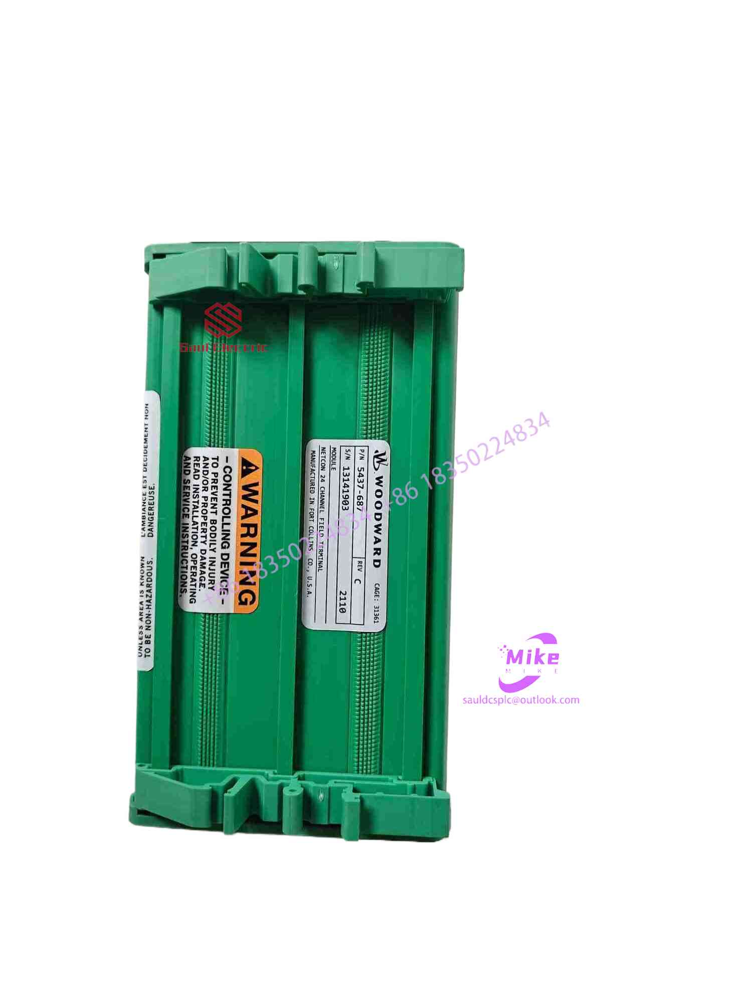 Woodward 24 channel field terminal module 5437-687