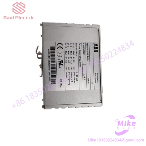 ABB RLM01 3BDZ000398R1 Profibus Redundancy Link Module