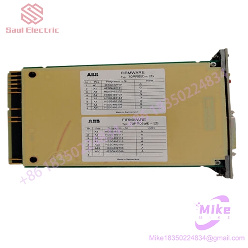 70PR05b-ES module HESG332204R0001