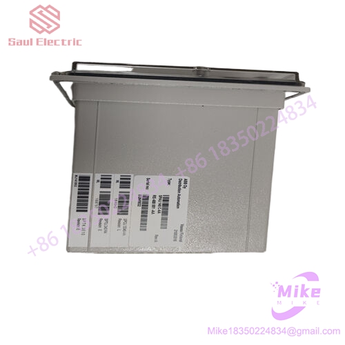 SPAU140C ABB intermediate relay