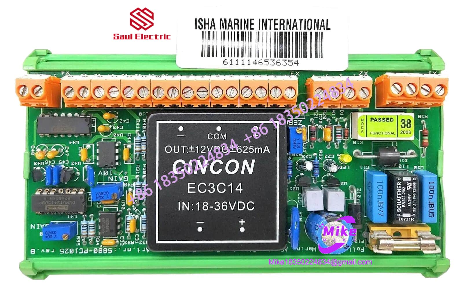5880-PC1025