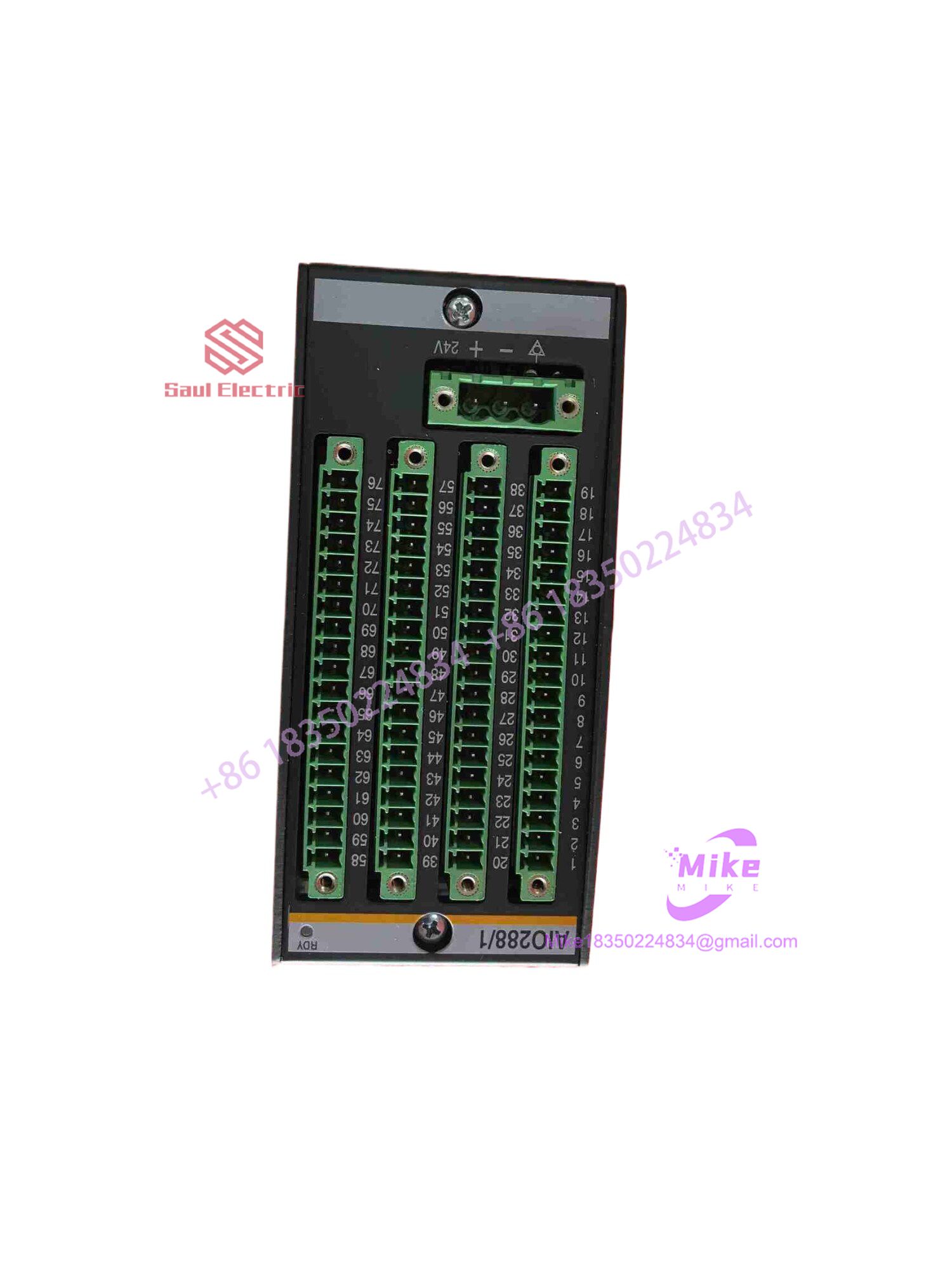 AIO2881