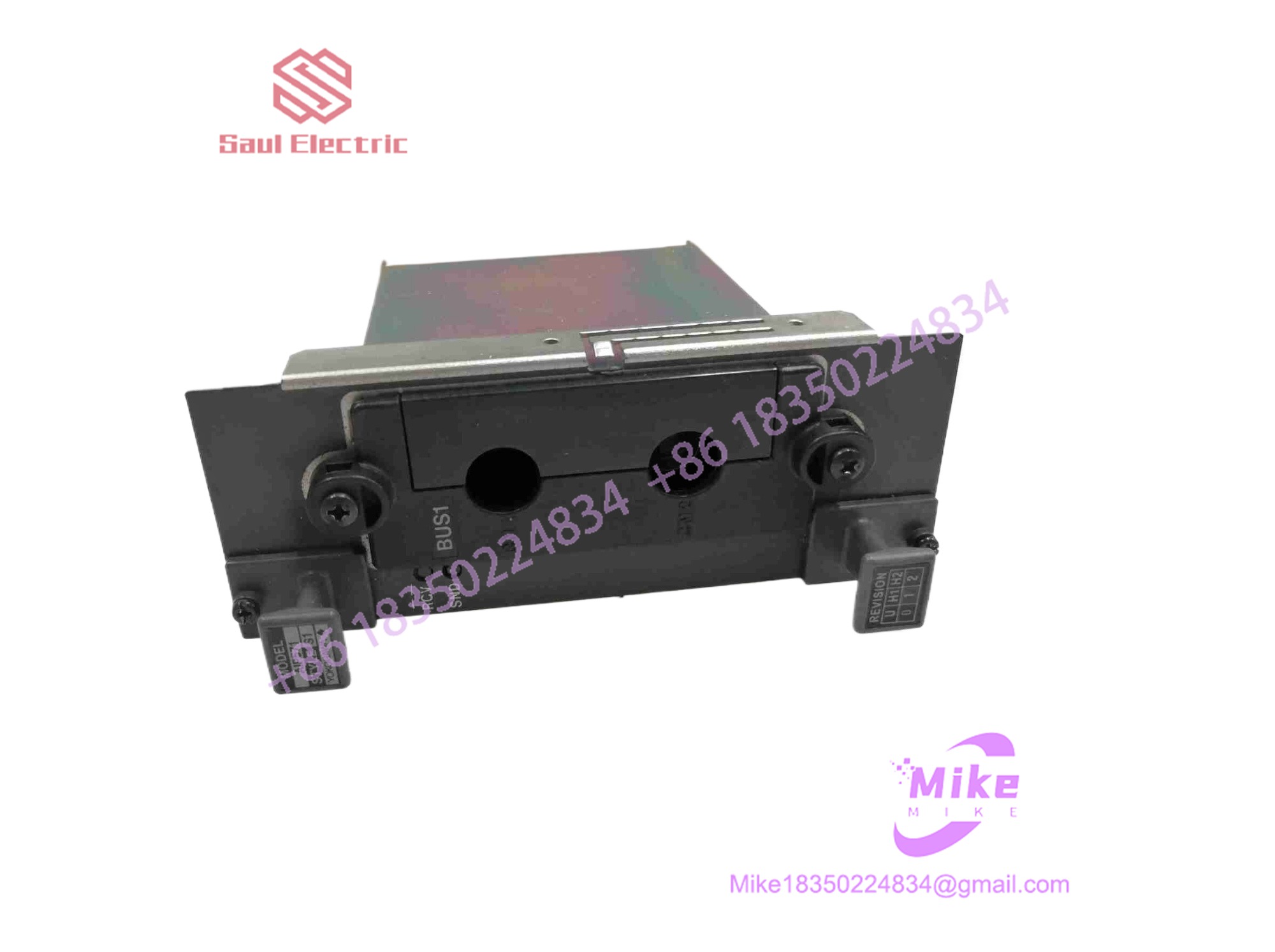 AIP571