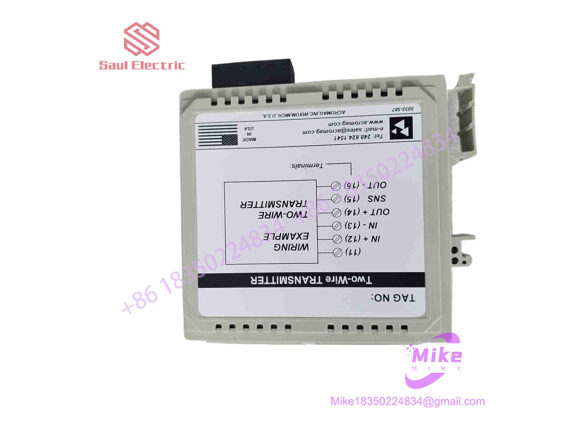 651T-0600