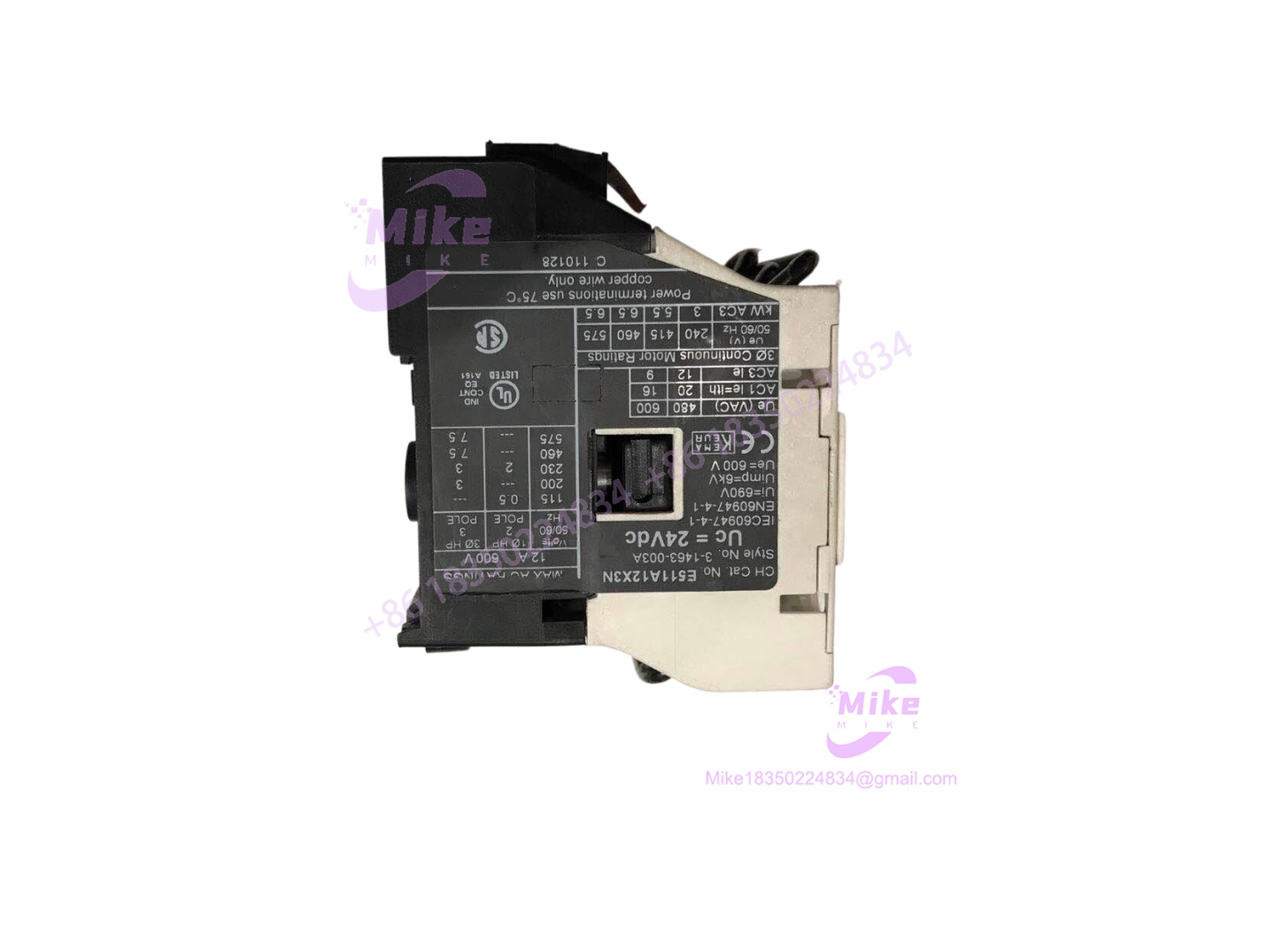 E511A09X3N