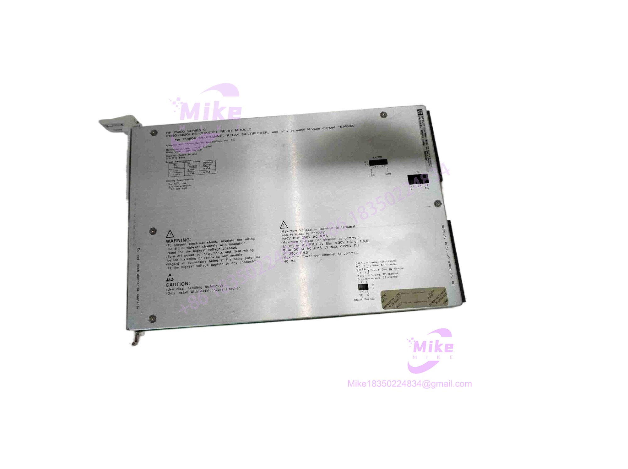 E1460A