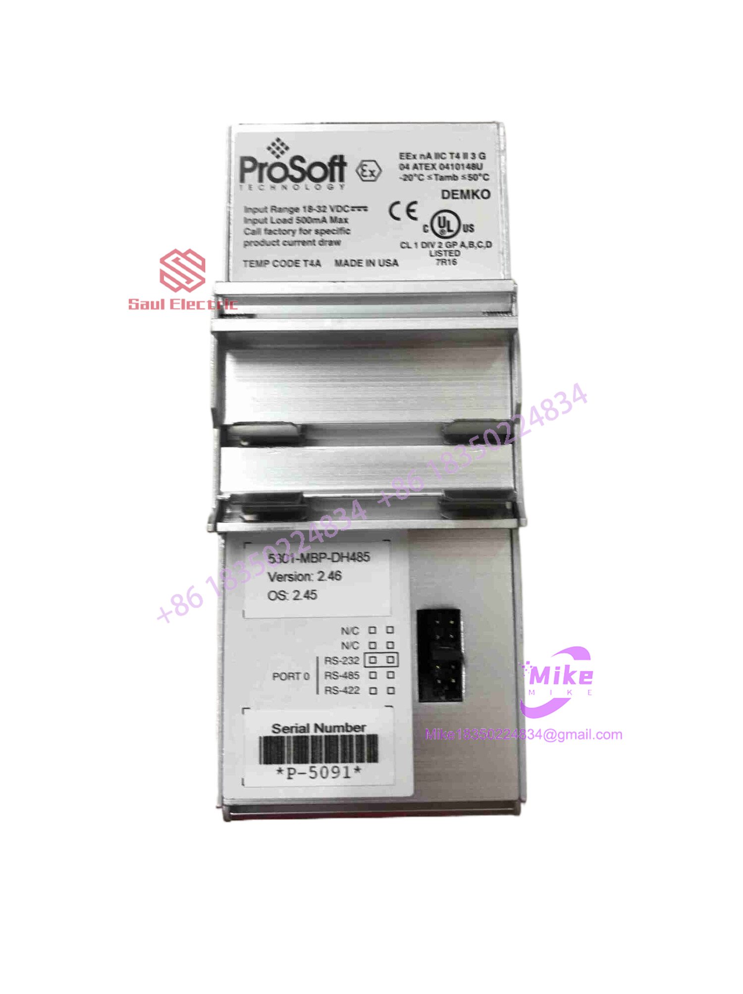 5301-MBP-DFCM