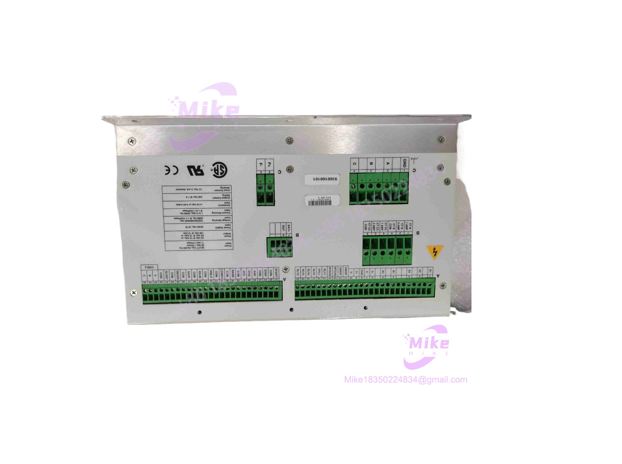 DECS-200-1L