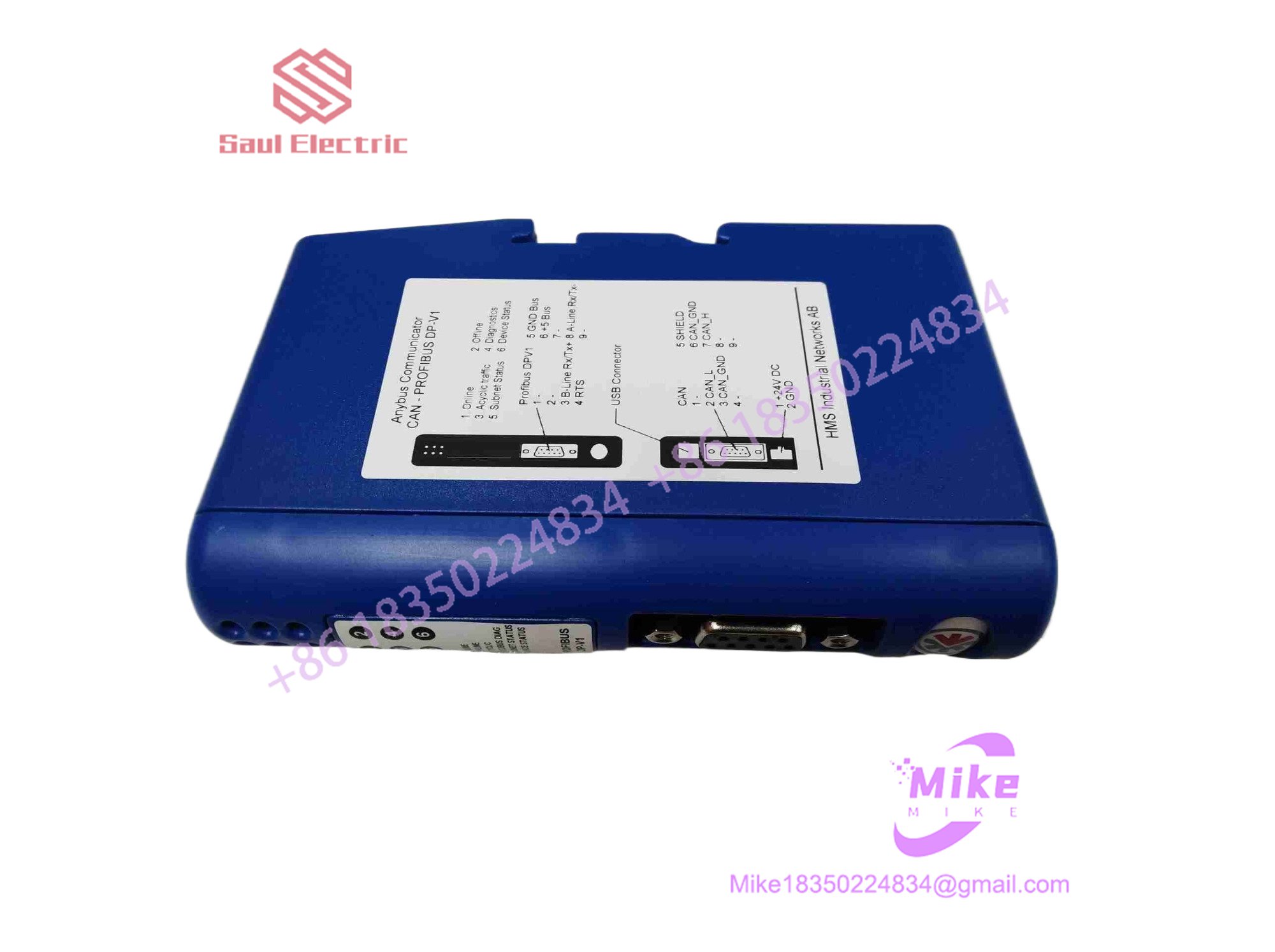 AB7312-B