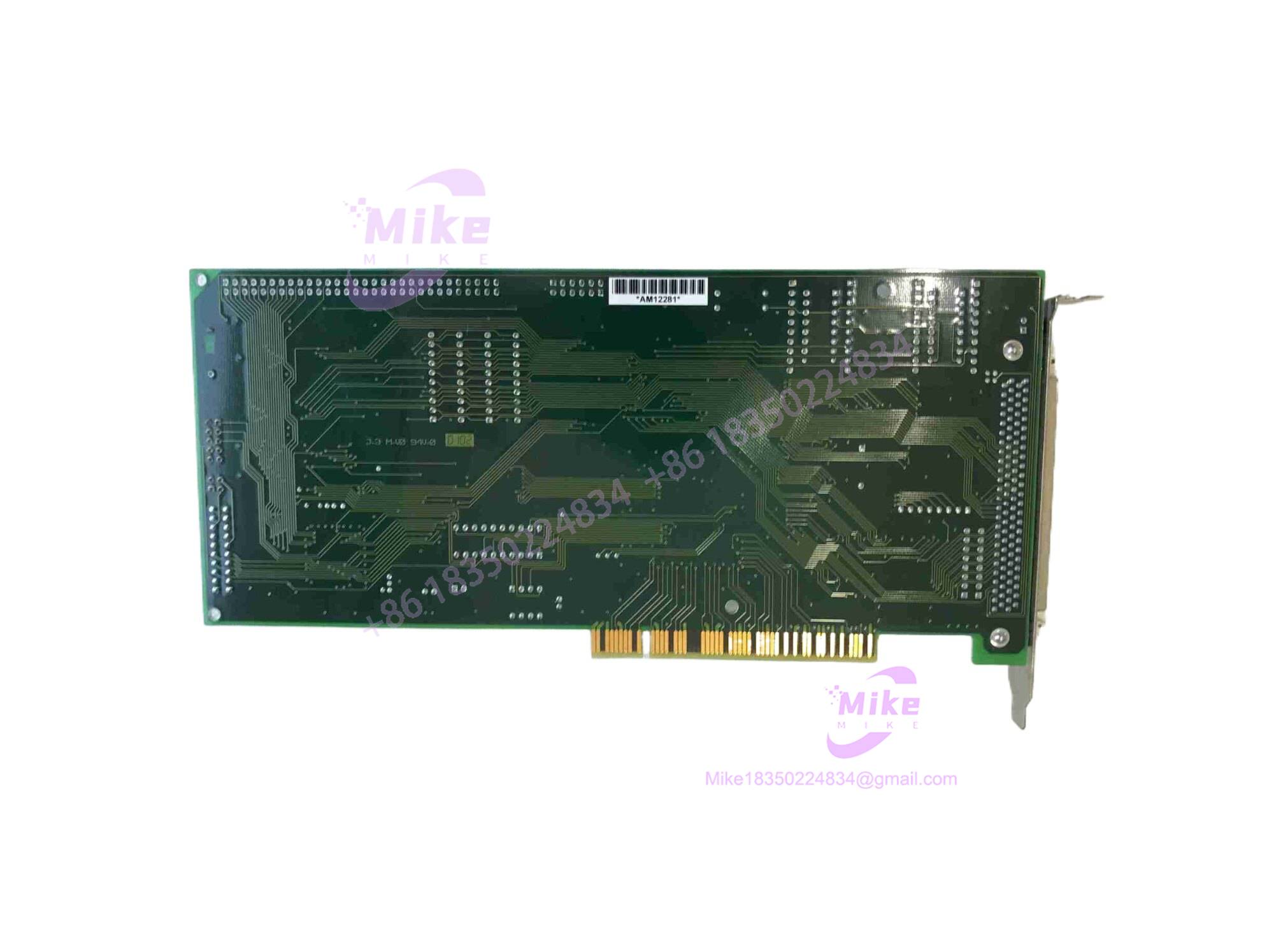 DMC-1832