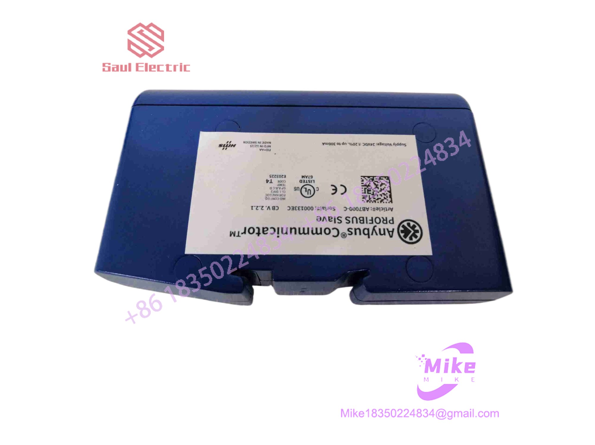 AB7000-C