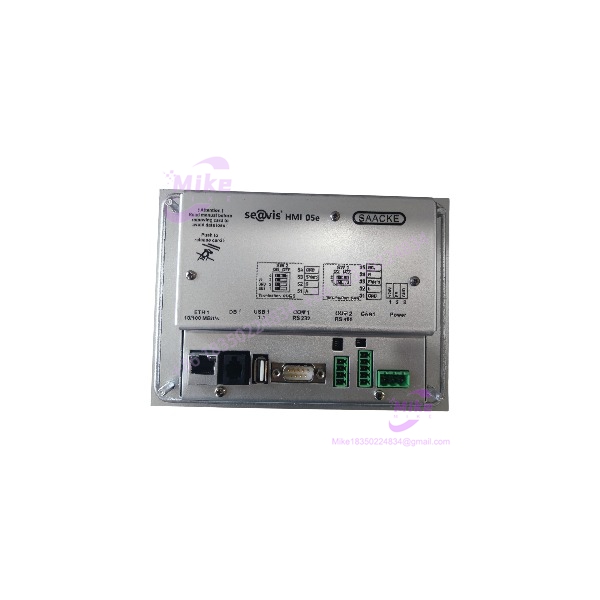 HMI 05E