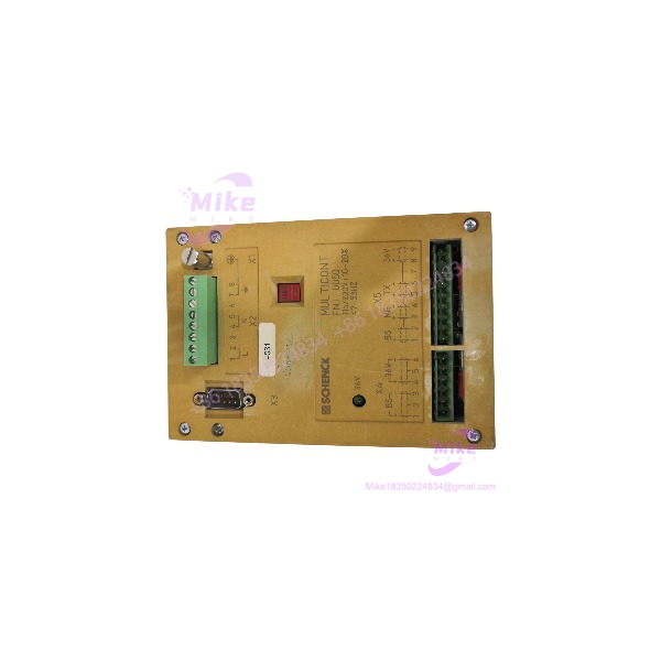 FNT 0050