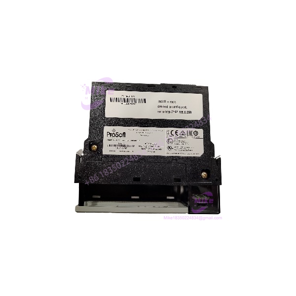MVI56E-MCMR
