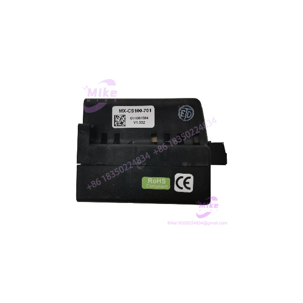 MX-CS100-701
