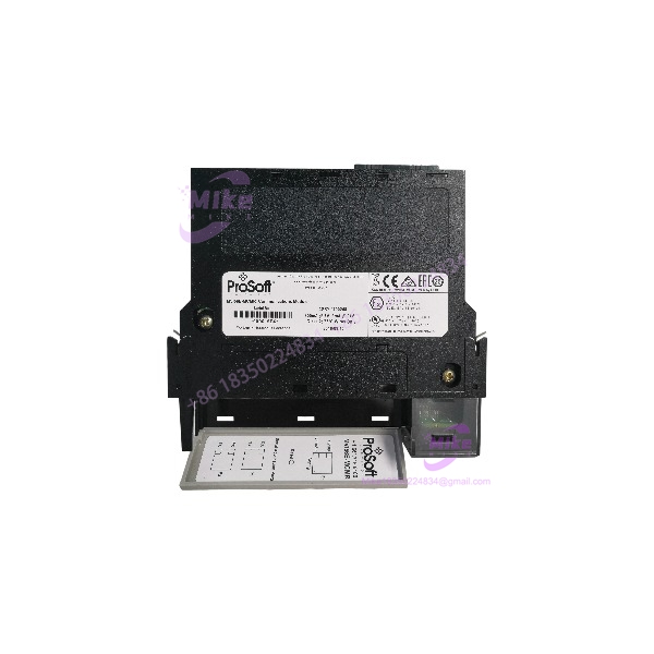MVI56E-MCMR